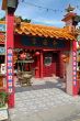 Chinese temple