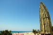 Surf beach