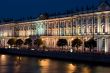 State Hermitage Museum