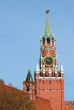 Spasskaya tower of the Kremlin
