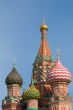 Saint Basil`s Cathedral, Red Square, Moscow, Russia