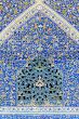 tiled background, oriental ornaments from Isfahan Mosque, Iran