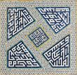 tiled background, oriental ornaments from Isfahan Mosque, Iran
