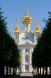 Peterhof Palace in St. Petersburg.