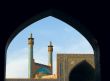 Imam Mosque, Isfahan, Iran