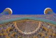 Architectural details of Imam Mosque at night, Isfahan, Iran