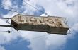 Liquor Sign