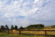 Rural landscape