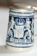 Beer Stein