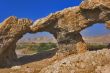 Natural arches in ancient mountains.