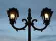 Street lamp