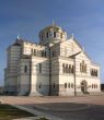 Chersonese. The Vladimir cathedral