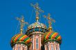 Russian orthodox church Rojdestvenskaya