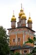 The Trinity Lavra of St. Sergius