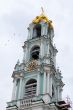 The Trinity Lavra of St. Sergius