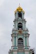 The Trinity Lavra of St. Sergius