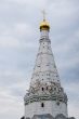 The Trinity Lavra of St. Sergius