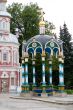 The Trinity Lavra of St. Sergius