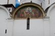 The Trinity Lavra of St. Sergius