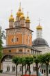 The Trinity Lavra of St. Sergius