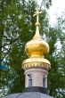 The Trinity Lavra of St. Sergius