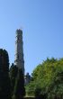Tower Monument