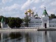 Ipetievskiy monastery