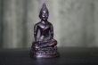 Black statuette