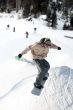 Snowboard jump