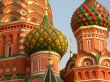 St.Basil’s Cathedral