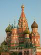 St.Basil’s Cathedral