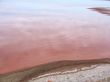 Environmental pollution with toxic fluid