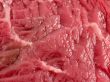 Serloin Steak
