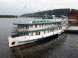 Steam ship