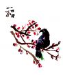 Chinese art brush painted back ground