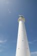 White Lighthouse into Sun