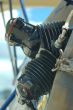 Airplane engine
