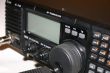Ham Radio Gear