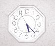 white office wall clock