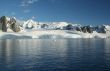 Icefall and glacier carved mountain
