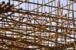 Rusted Rebar