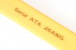 Technology - Serial ATA Cable