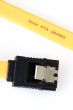 Technology - Serial ATA Cable