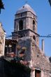 Caserta Vecchia