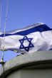 Israel state flag