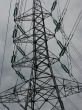 an electric power lines