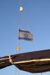 Flag of Israel on a yacht