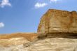 arava desert