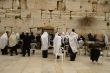 Jewish prayers near wailing wall