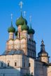 Rostov the Great Kremlin